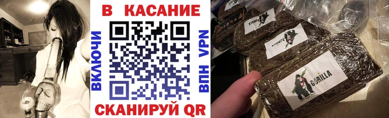 Сколько стоит Батайск СК Меф Бошки Шишки