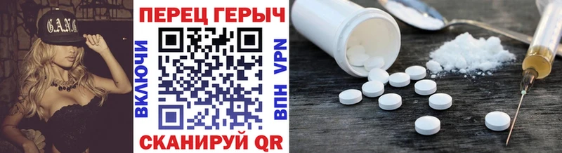 OMG   Батайск  Героин хмурый  как найти наркотики 