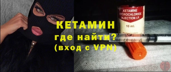 прущий лед Абаза