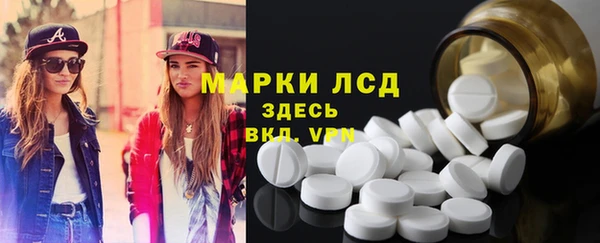 jwh Алексин
