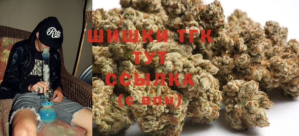 jwh Алексин