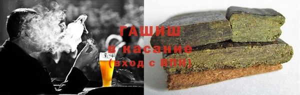 мефедрон Алзамай