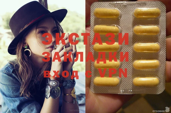 гидропоника Абдулино