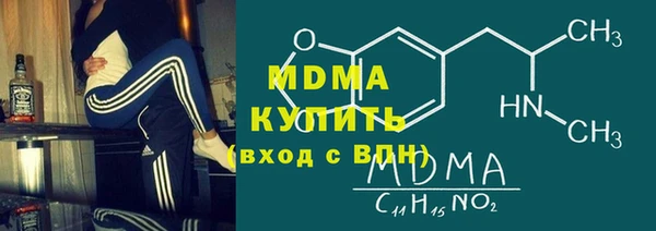 гашишное масло Алексеевка