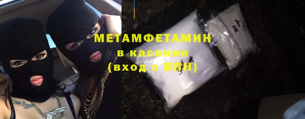 гидропоника Абдулино