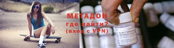 гидропоника Абдулино
