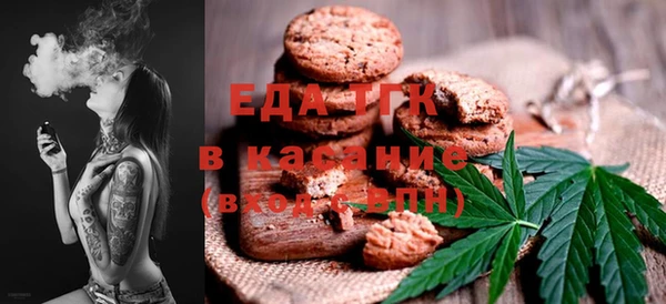 гидропоника Абдулино