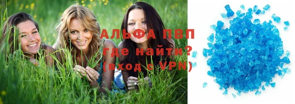 ешки Елизово