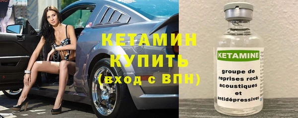 гидропоника Абдулино