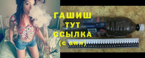 мефедрон Алзамай