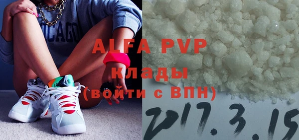гидропоника Абдулино