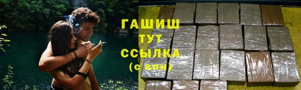 гидропоника Абдулино