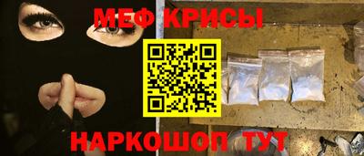 кокаин перу Ярцево
