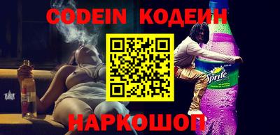 прущая мука Ярославль