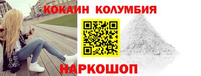 ALPHA-PVP Янаул
