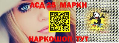 ALPHA-PVP Янаул