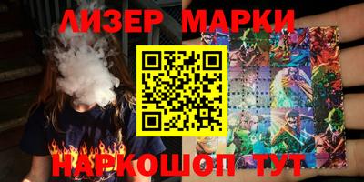 прущая мука Ярославль