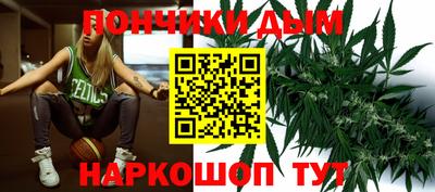 прущий лед Шебекино