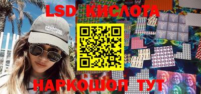 прущая мука Ярославль
