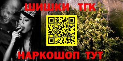 прущая мука Ярославль