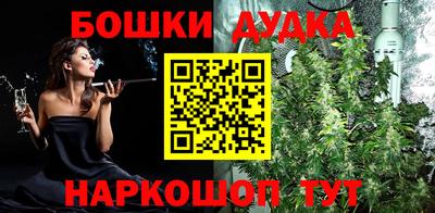 прущая мука Ярославль