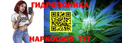 прущая мука Ярославль