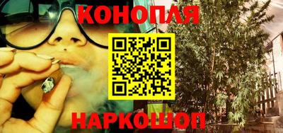 ALPHA-PVP Янаул