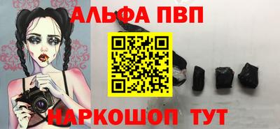 прущая мука Ярославль
