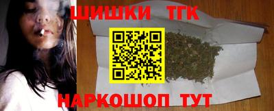 ALPHA-PVP Янаул