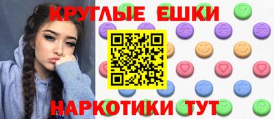 прущая мука Ярославль