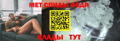 прущая мука Ярославль