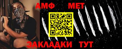mdma Тайшет