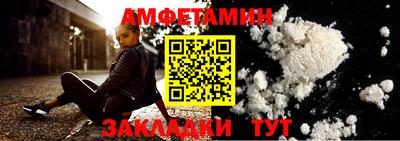 кокаин перу Ярцево