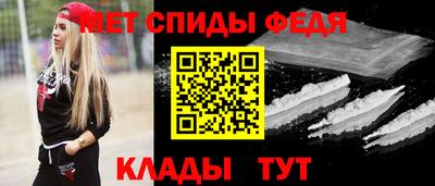кокаин перу Ярцево
