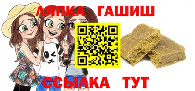 прущая мука Ярославль