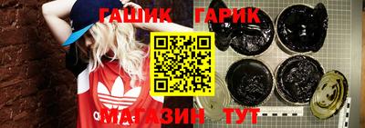 ALPHA-PVP Янаул