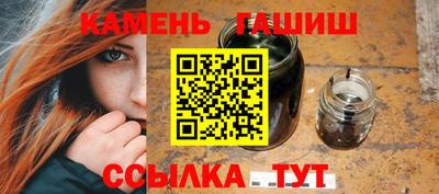 не бодяженный Шахты