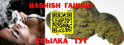 кокаин перу Ярцево