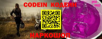 ALPHA-PVP Янаул