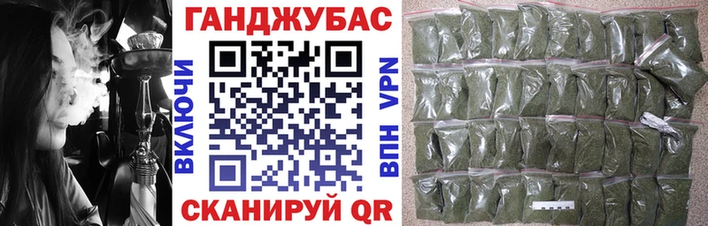 Конопля конопля  гидра как войти  Батайск 